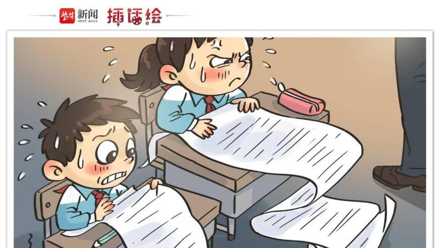 2025新澳门资料大全免费,江苏发布15条生育支持措施,全面解答解释落实_云端版V12.6