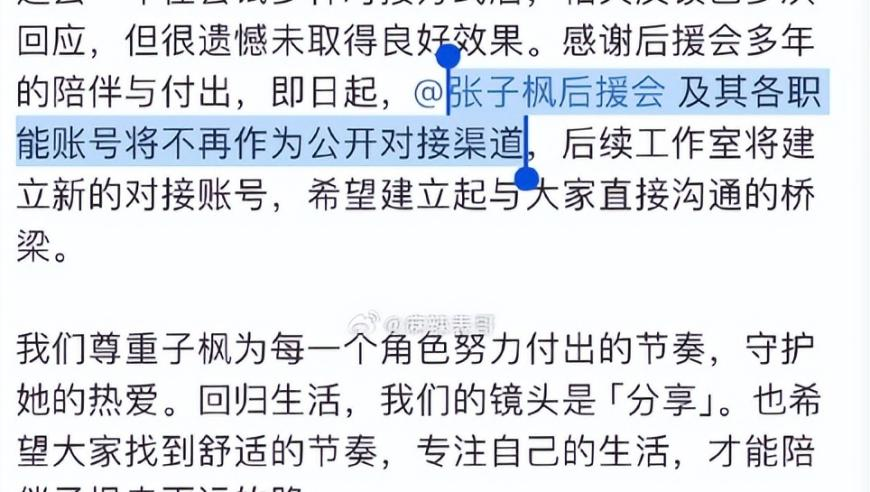 今晚澳门特马开什么?,大定破万后雷军失眠了,精准解释落实的人生哲理_手机版V8.94