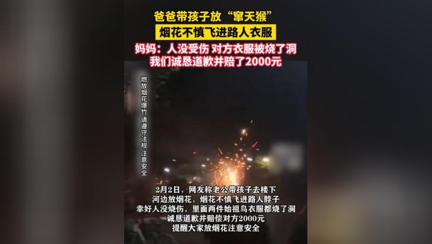 微信运动是很私密的东西,澳门资料一点红一肖一码开奖结果,整体规划执行讲解_VR版V3.54