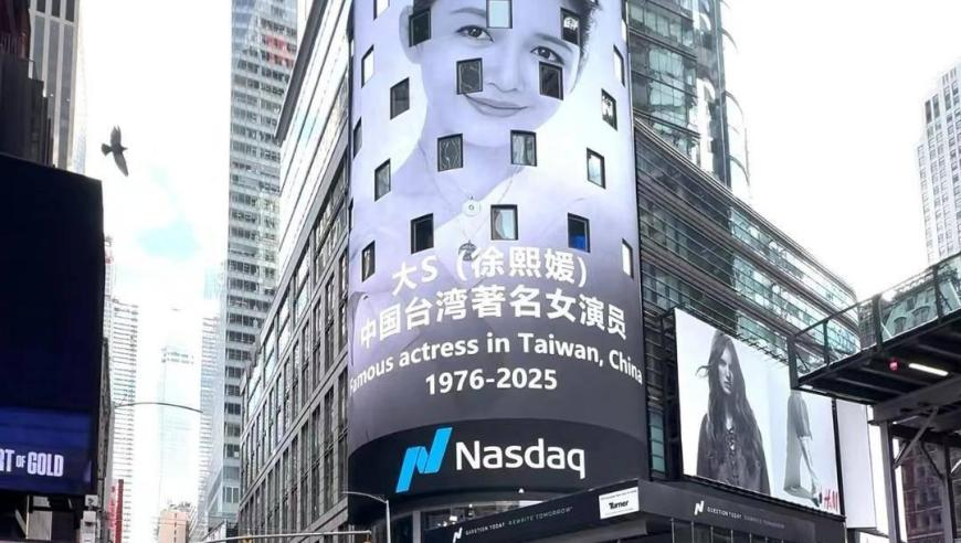 澳门资料梦里寻码千百万资料澳门,孙颖莎直播又奶又凶,准确资料解释落实_升级版V5.73