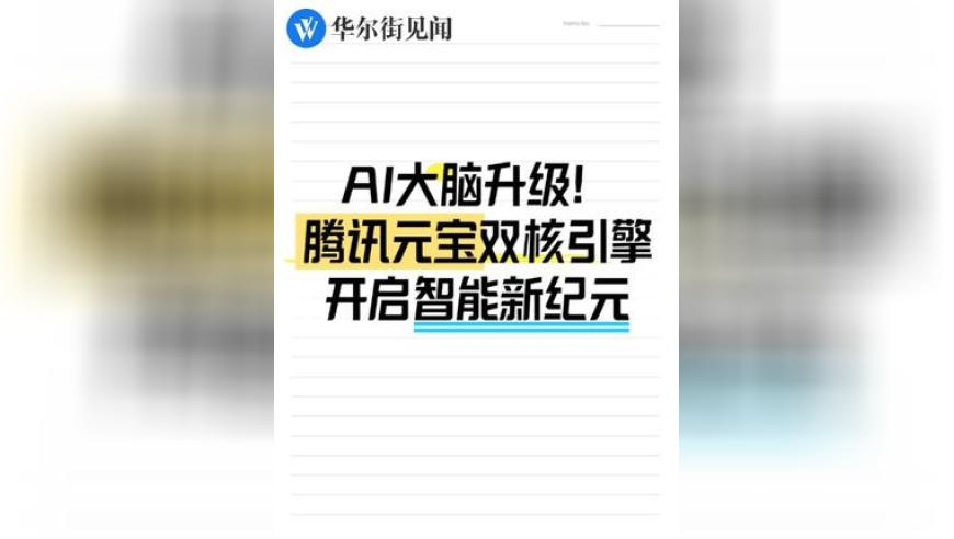 最准的管家婆一肖一码,外国人第一次品尝臭豆腐,创造力策略实施推广_内测版V3.70