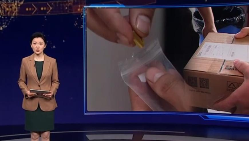 香港王中王49853澳门开将结果,A股,最佳精选解释落实_基础版V4.88