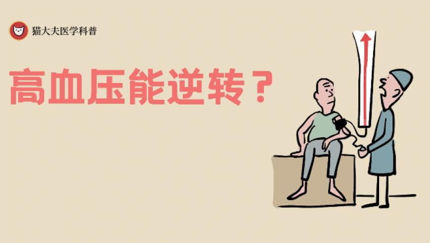 7777788888精准管家婆免费784123,家长带娃拍照踩爆水管流了10吨水,全面解答解释落实_游戏版V11.12