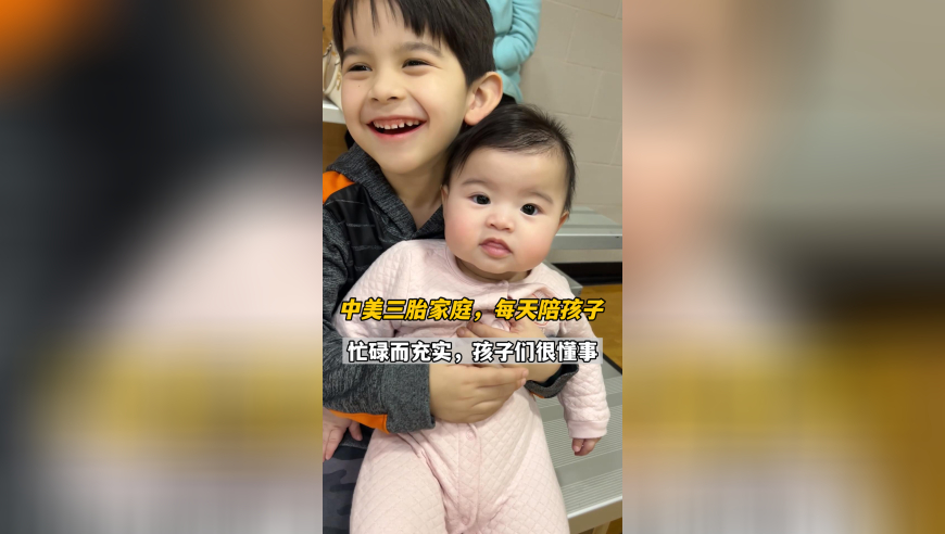 用桑延视角打开难哄,管家婆独家资料大全黄大仙,决策资料解释落实_云端版V3.46